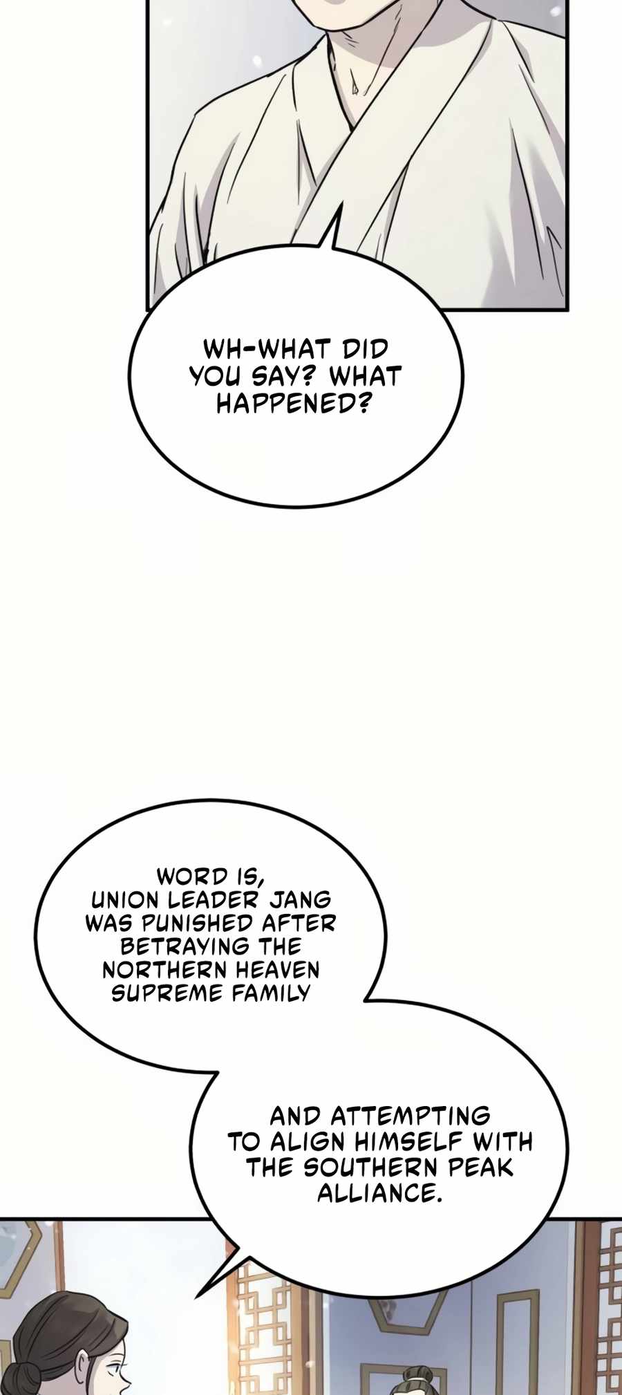 Absolute Dominion - chapter-27 - Page 78