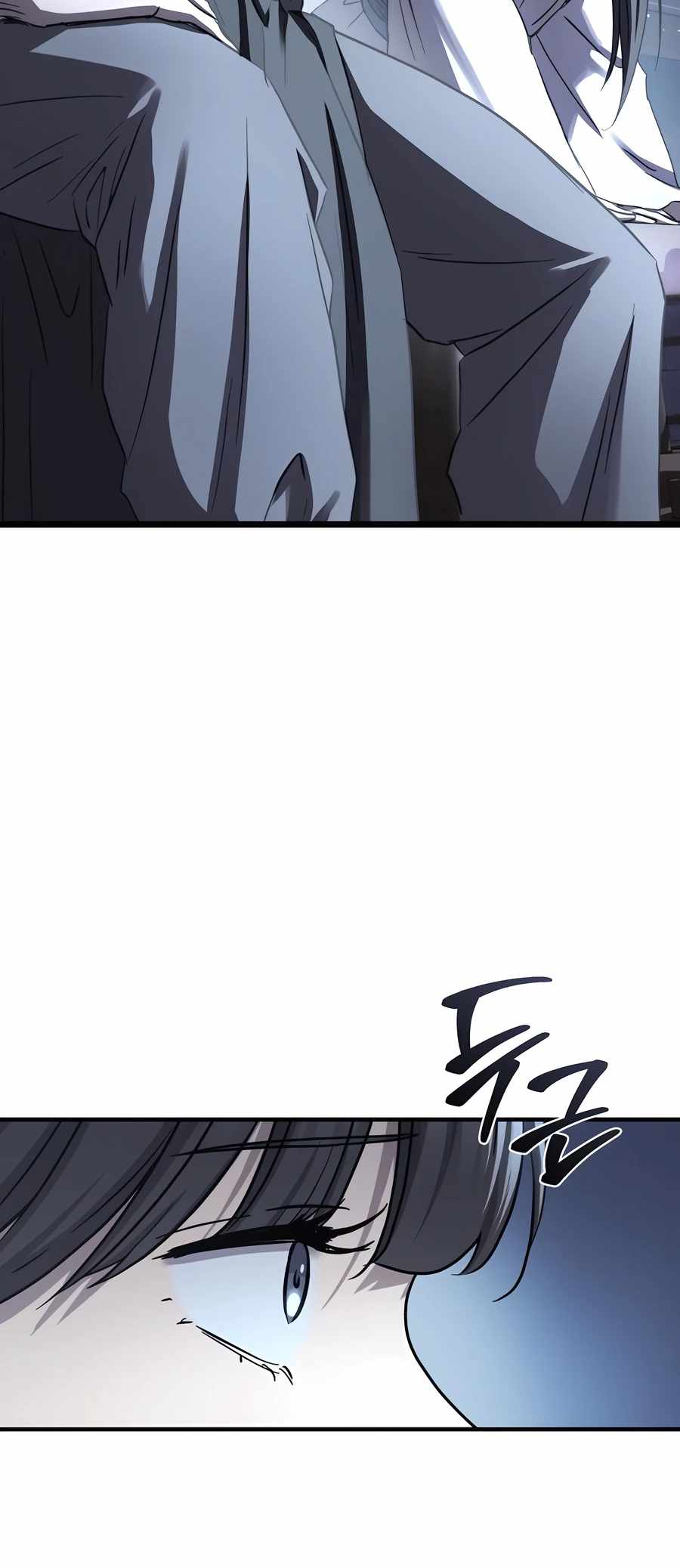 Absolute Dominion - chapter-33 - Page 69