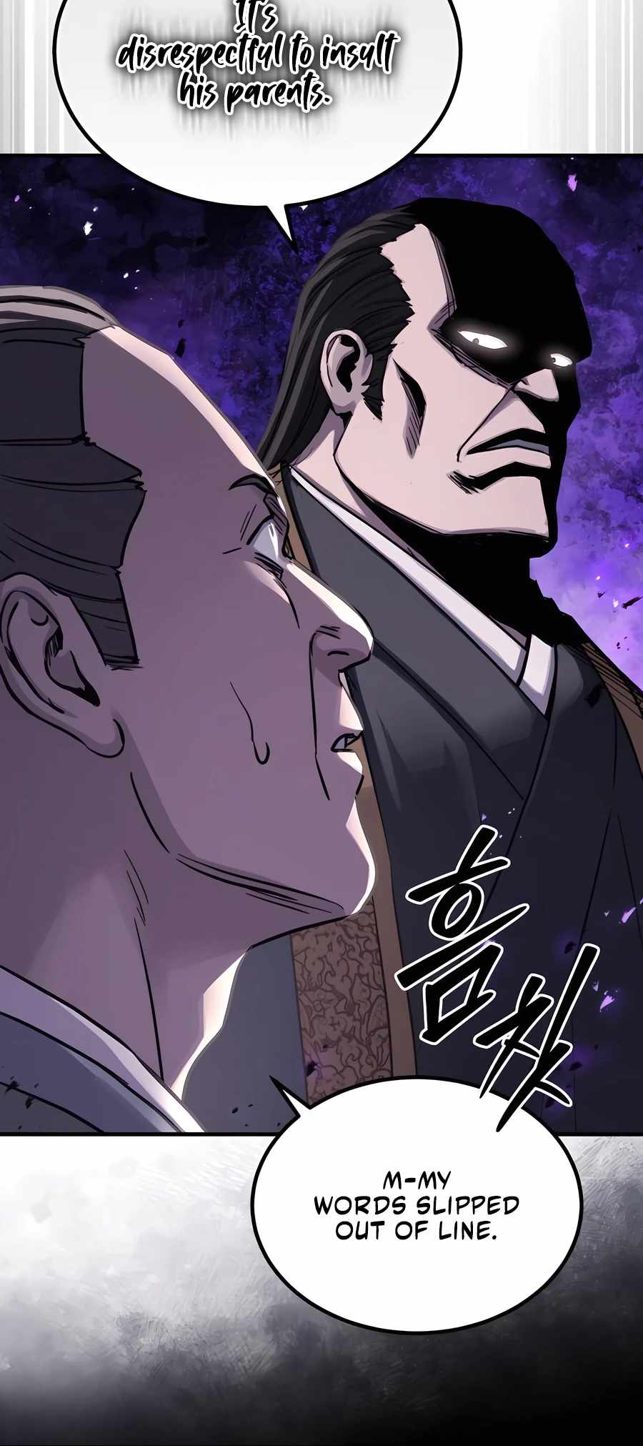 Absolute Dominion - chapter-33 - Page 9