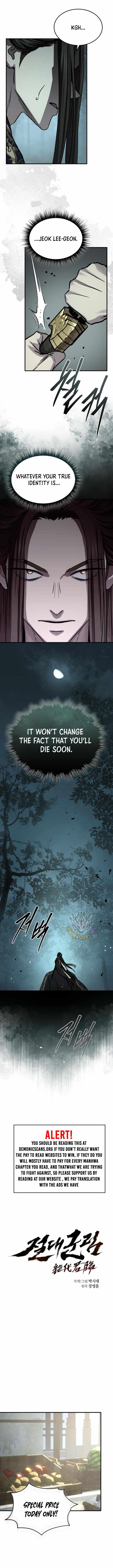Absolute Dominion - chapter-39 - Page 4