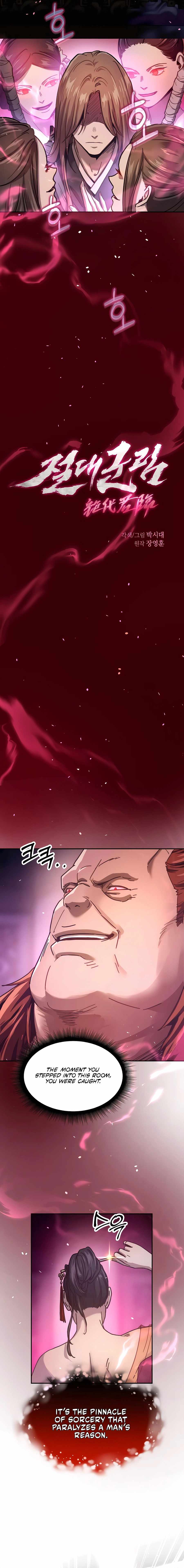Absolute Dominion - chapter-4 - Page 2