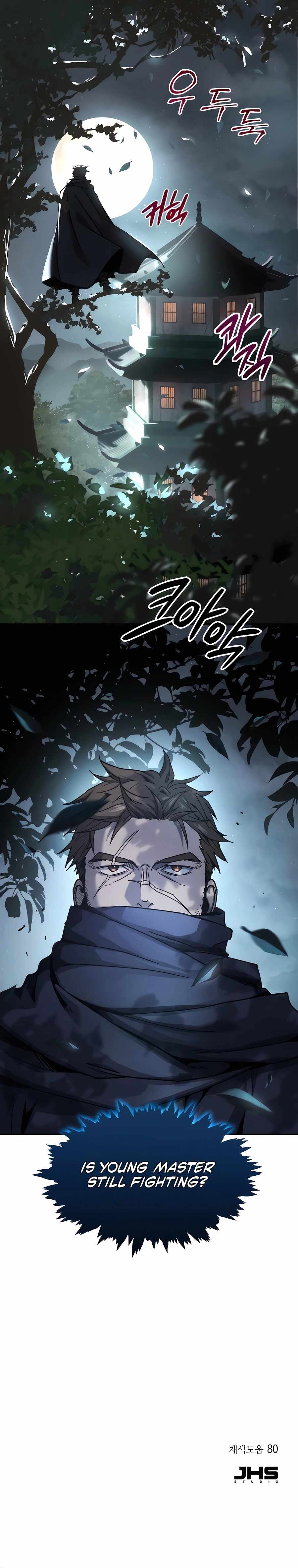 Absolute Dominion - chapter-4 - Page 28