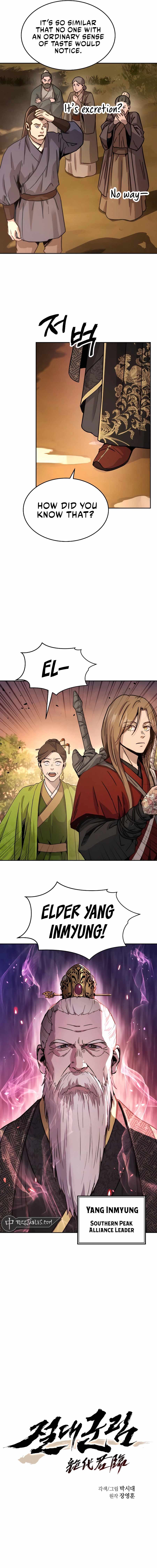 Absolute Dominion - chapter-6 - Page 3