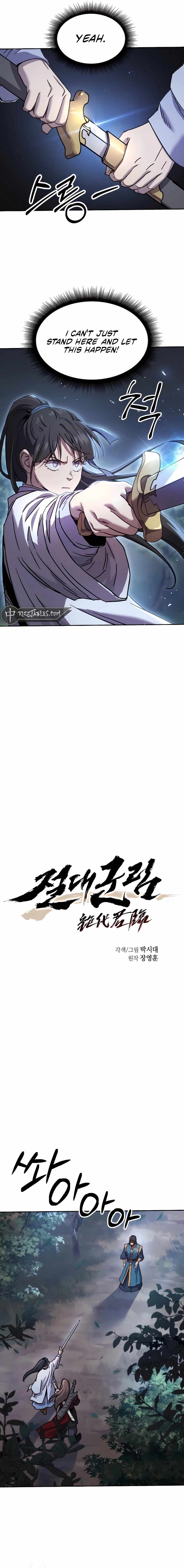 Absolute Dominion - chapter-7 - Page 3