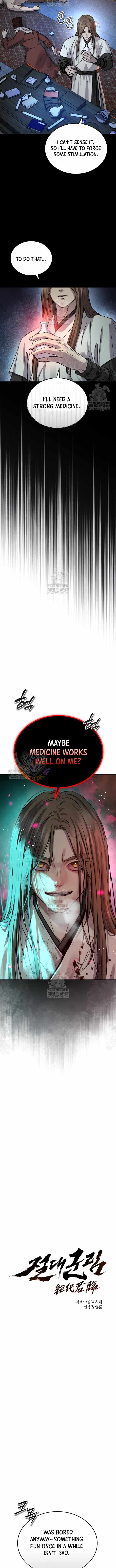 Absolute Dominion - chapter-73 - Page 3