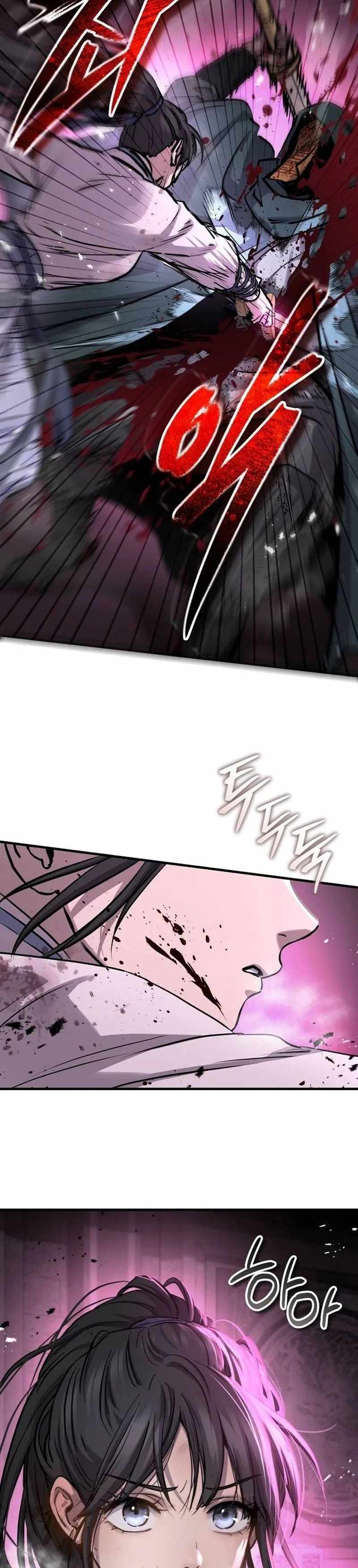 Absolute Dominion - chapter-82 - Page 18