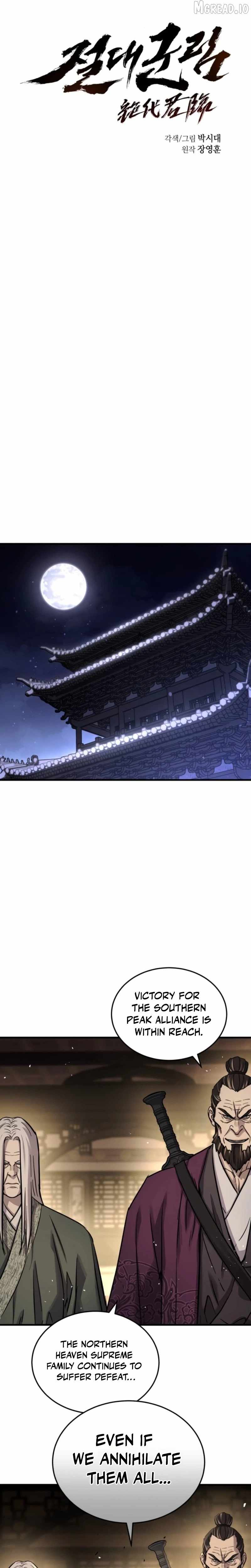 Absolute Dominion - chapter-92 - Page 15