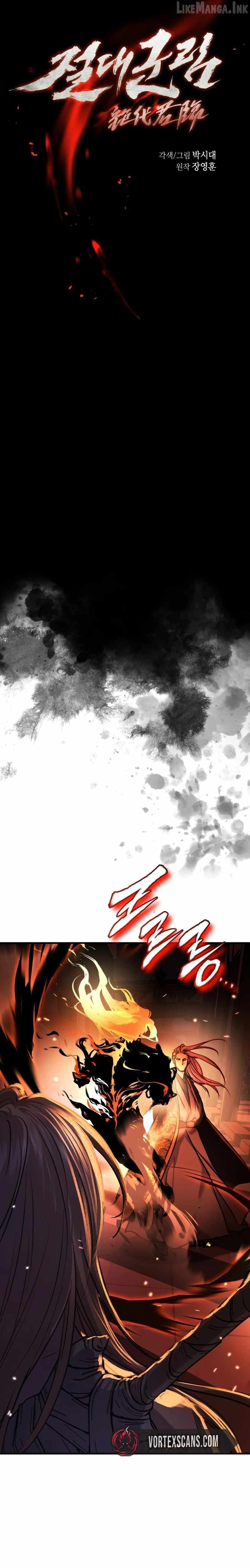 Absolute Dominion - chapter-99 - Page 7