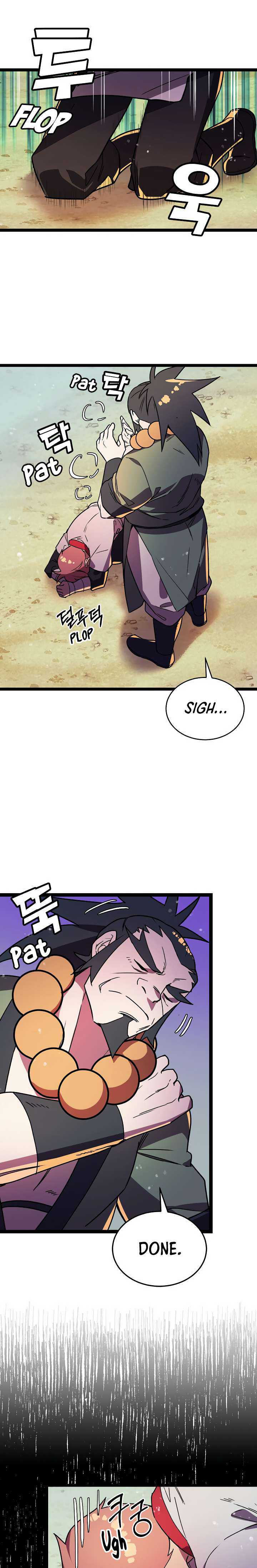 Absolute Martial Arts - chapter-10 - Page 6