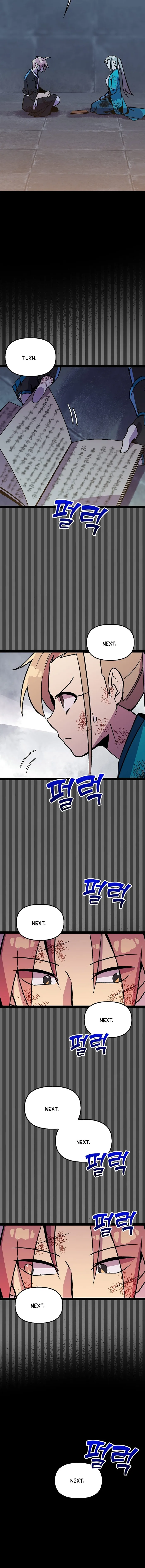 Absolute Martial Arts - chapter-118 - Page 13