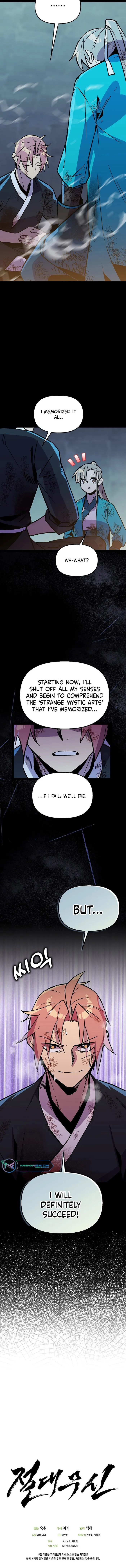 Absolute Martial Arts - chapter-118 - Page 15