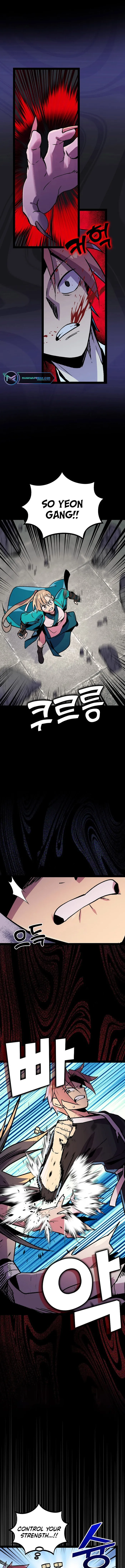 Absolute Martial Arts - chapter-118 - Page 2