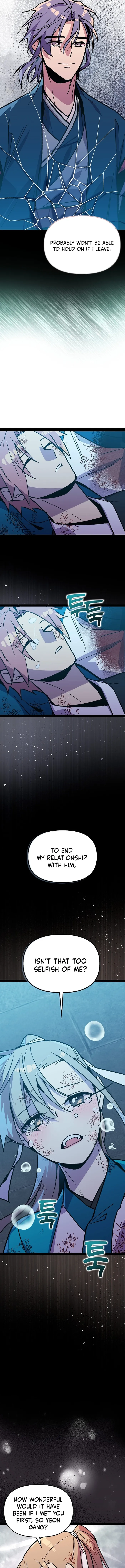 Absolute Martial Arts - chapter-119 - Page 6