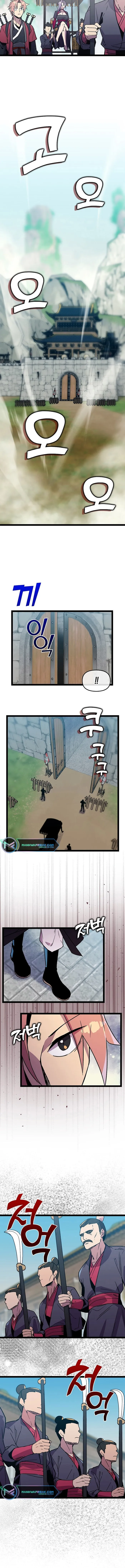 Absolute Martial Arts - chapter-123 - Page 3