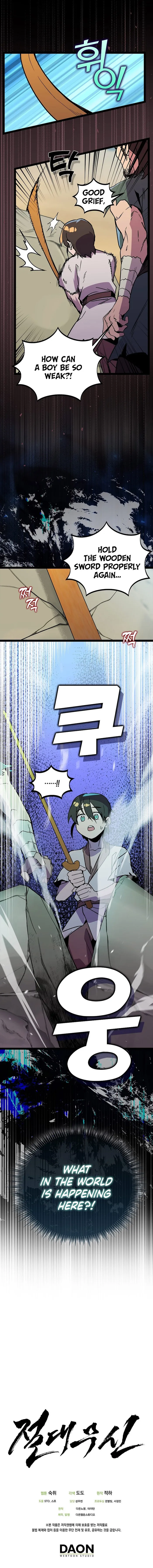 Absolute Martial Arts - chapter-124 - Page 11