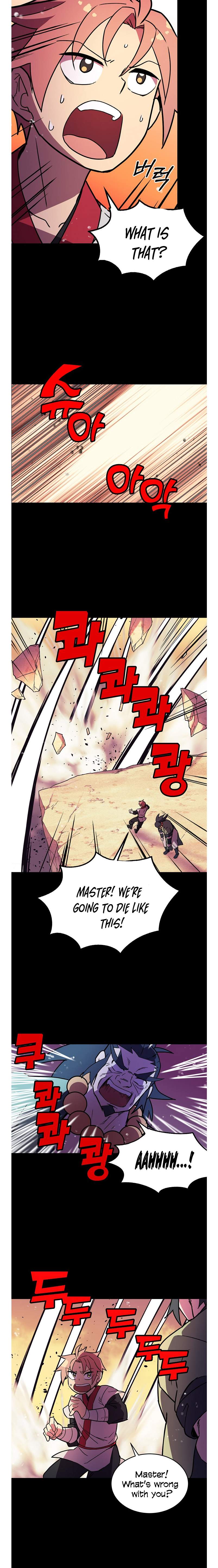 Absolute Martial Arts - chapter-13 - Page 4
