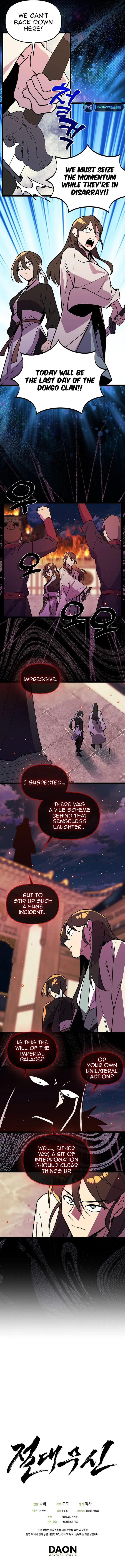 Absolute Martial Arts - chapter-130 - Page 8