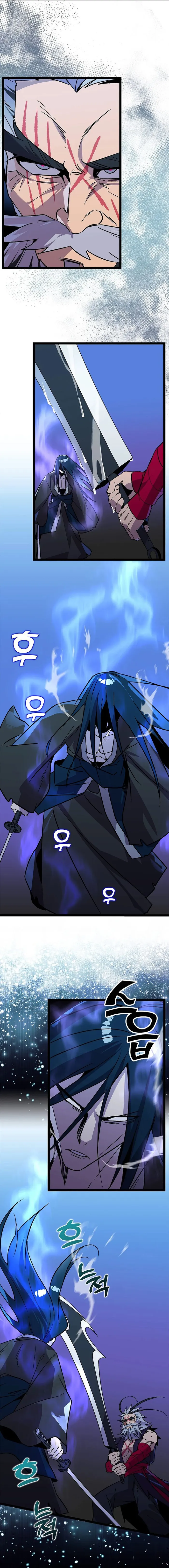 Absolute Martial Arts - chapter-138 - Page 3