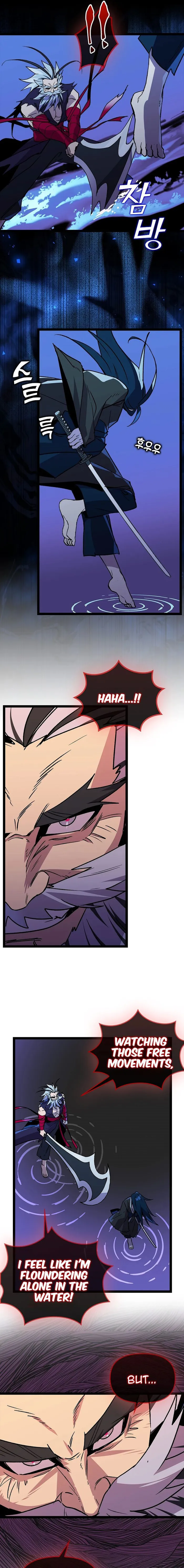 Absolute Martial Arts - chapter-138 - Page 6
