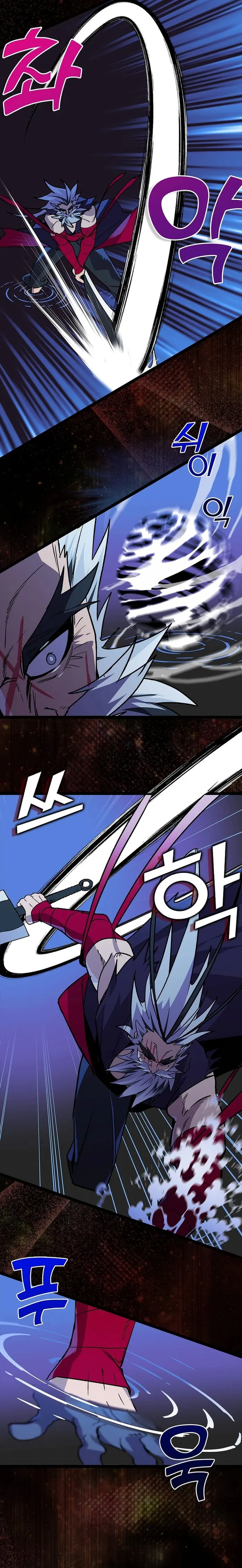 Absolute Martial Arts - chapter-138 - Page 9