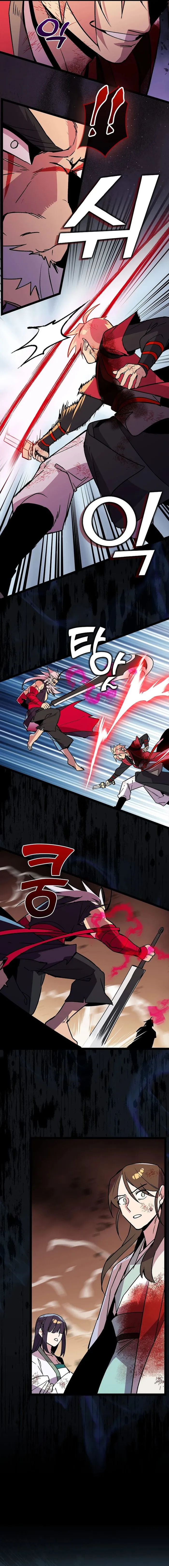 Absolute Martial Arts - chapter-139 - Page 13