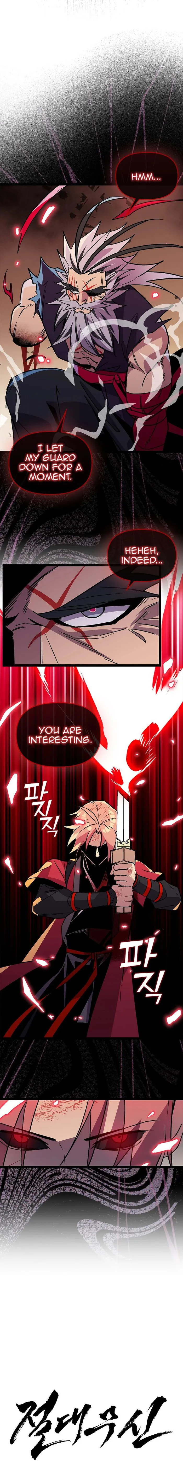 Absolute Martial Arts - chapter-139 - Page 17