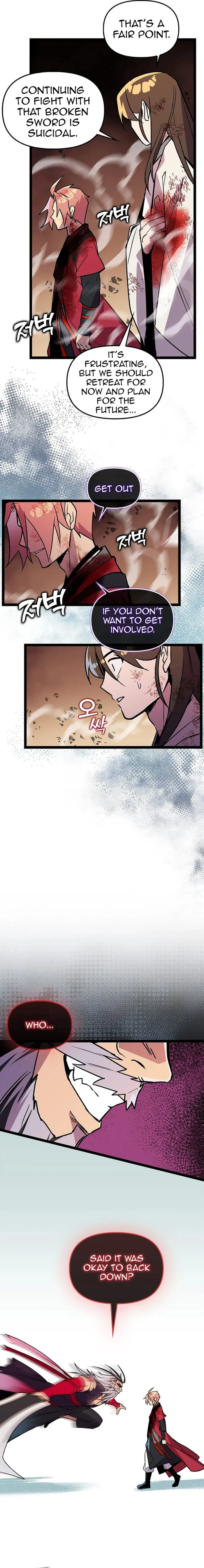 Absolute Martial Arts - chapter-139 - Page 7