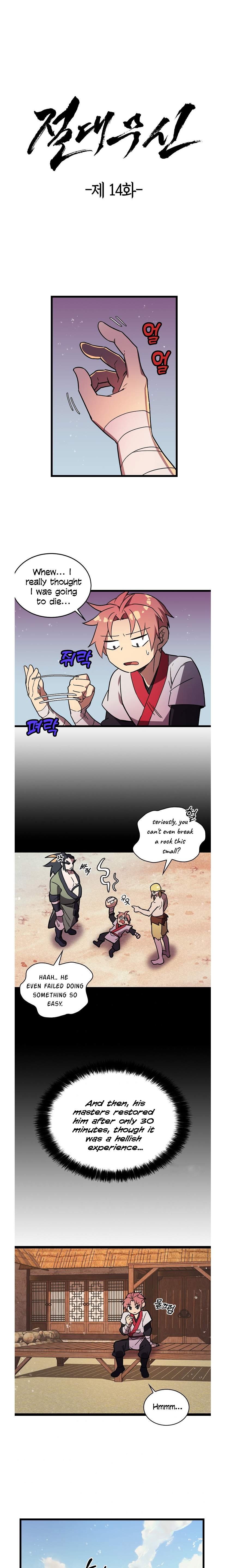 Absolute Martial Arts - chapter-14 - Page 3