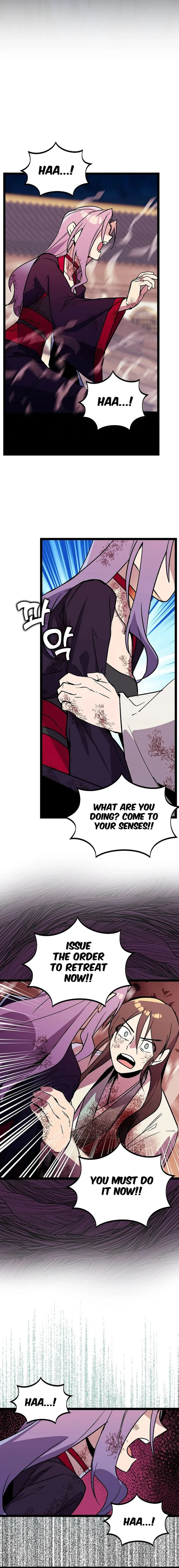 Absolute Martial Arts - chapter-141 - Page 13