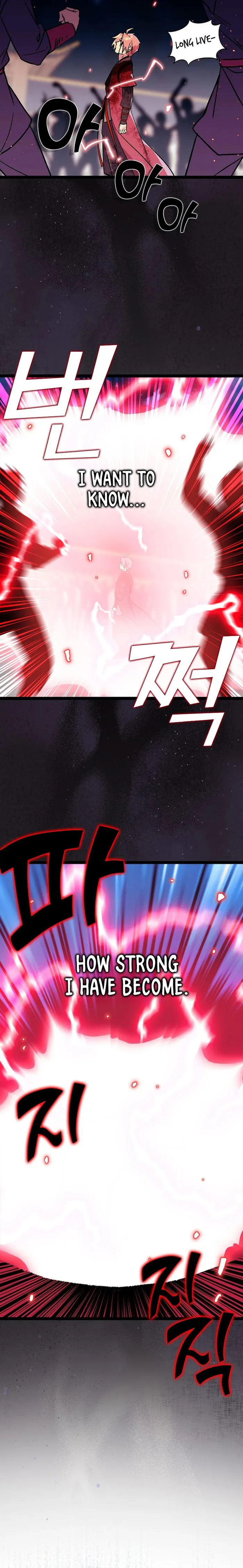 Absolute Martial Arts - chapter-141 - Page 4