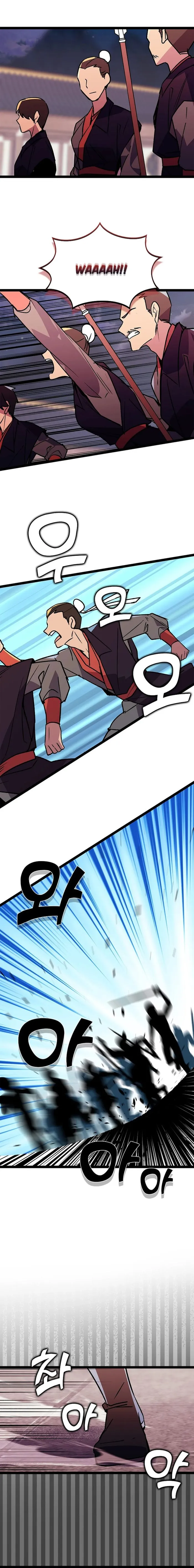 Absolute Martial Arts - chapter-141 - Page 9