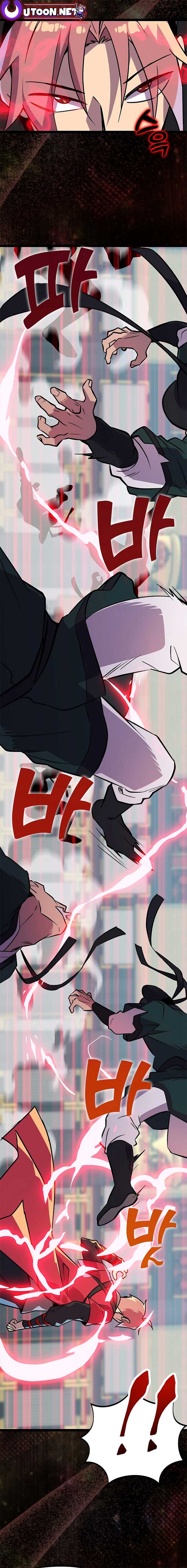 Absolute Martial Arts - chapter-144 - Page 7