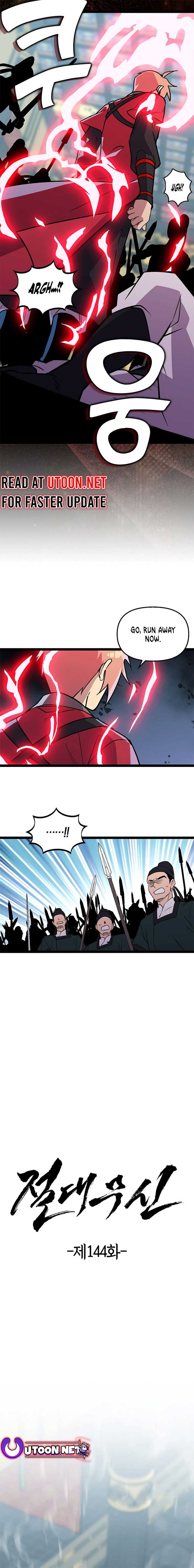 Absolute Martial Arts - chapter-144 - Page 8