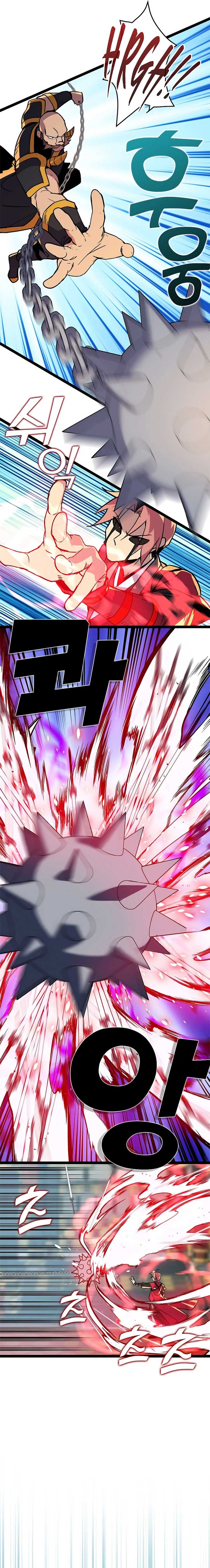 Absolute Martial Arts - chapter-146 - Page 13