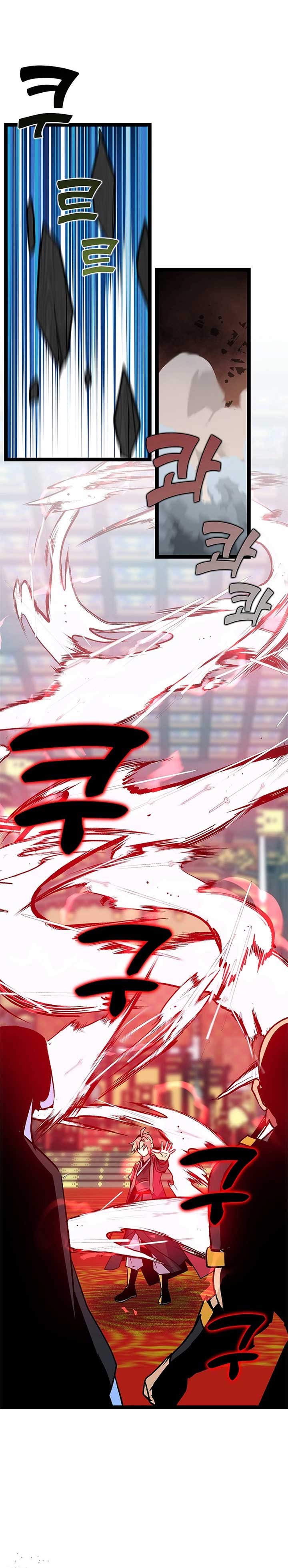 Absolute Martial Arts - chapter-146 - Page 21