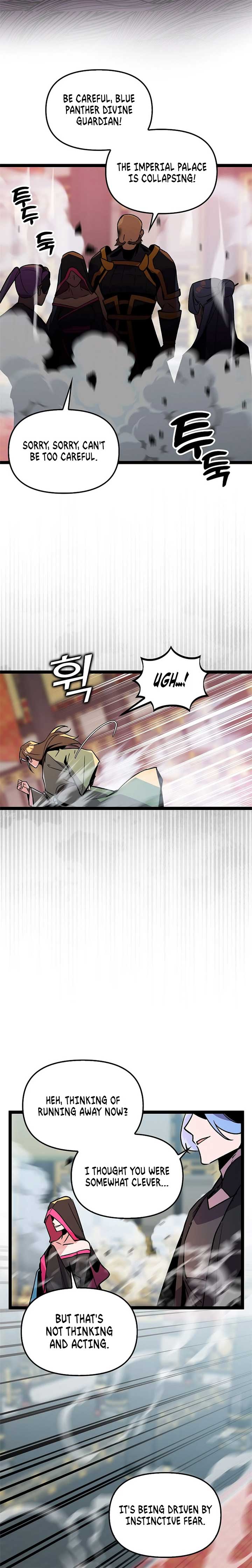 Absolute Martial Arts - chapter-146 - Page 24
