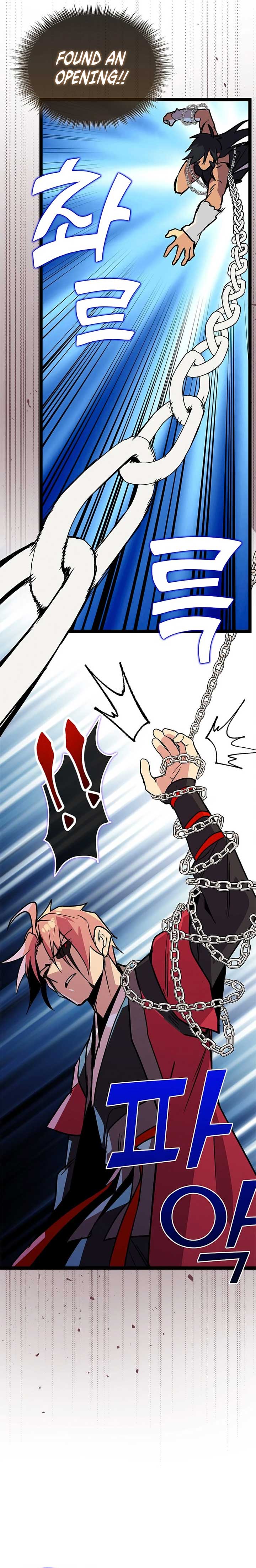 Absolute Martial Arts - chapter-146 - Page 29