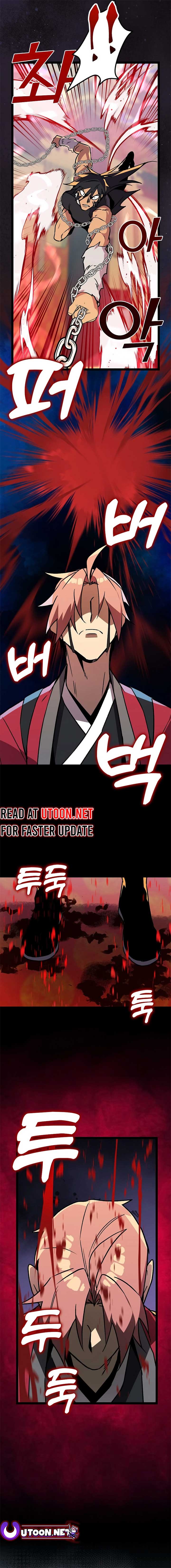Absolute Martial Arts - chapter-146 - Page 32
