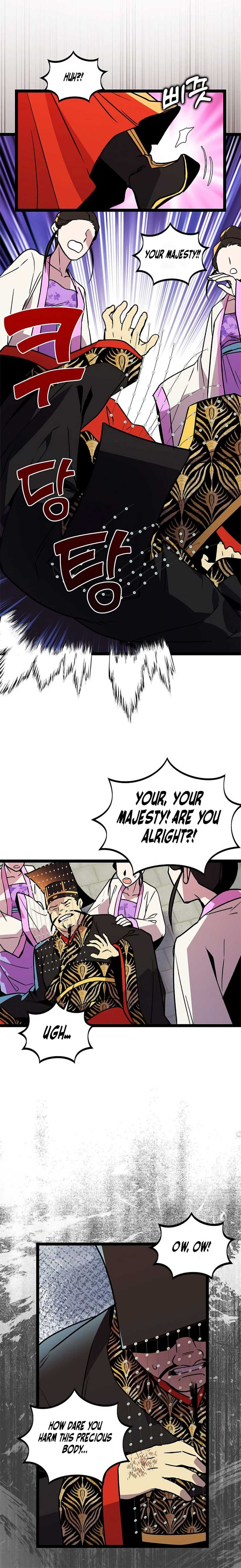Absolute Martial Arts - chapter-148 - Page 13