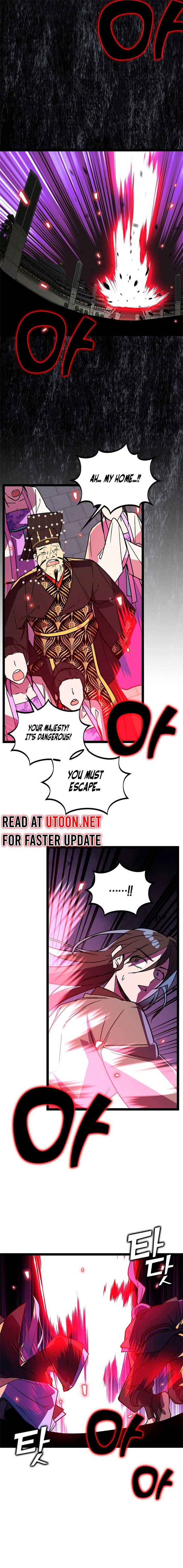 Absolute Martial Arts - chapter-148 - Page 3