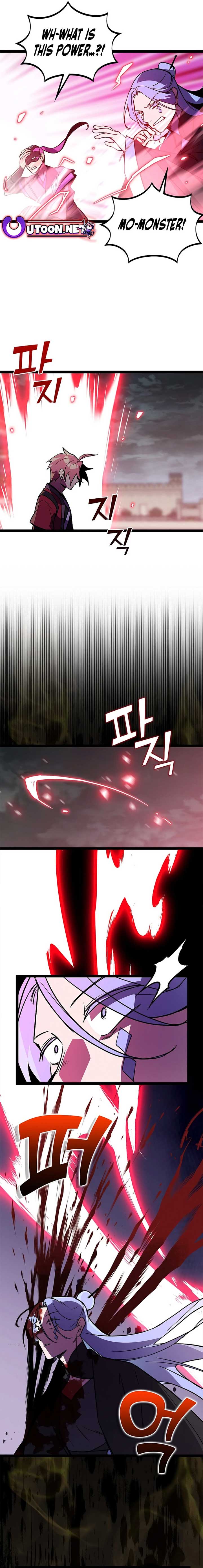 Absolute Martial Arts - chapter-148 - Page 4