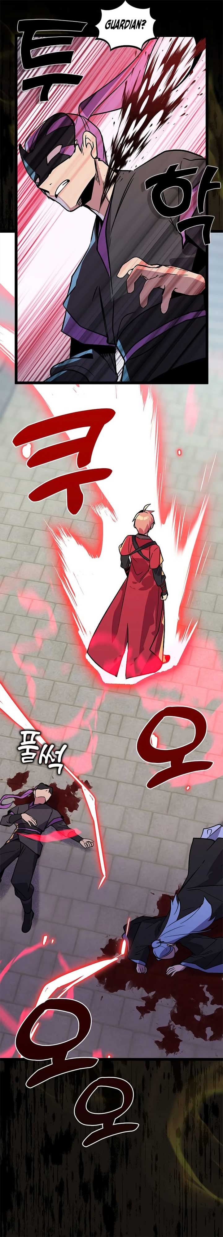 Absolute Martial Arts - chapter-148 - Page 6