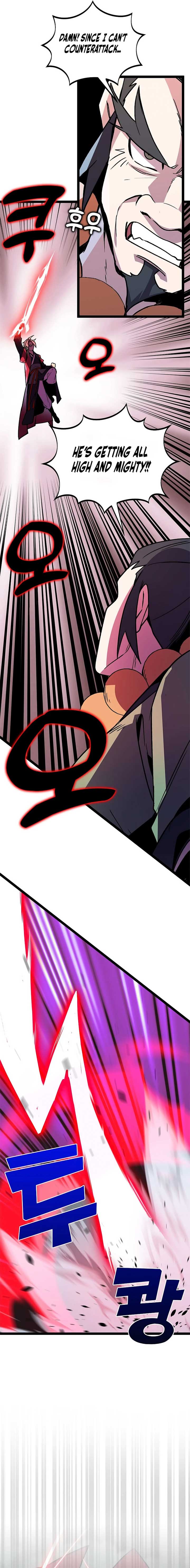 Absolute Martial Arts - chapter-149 - Page 12