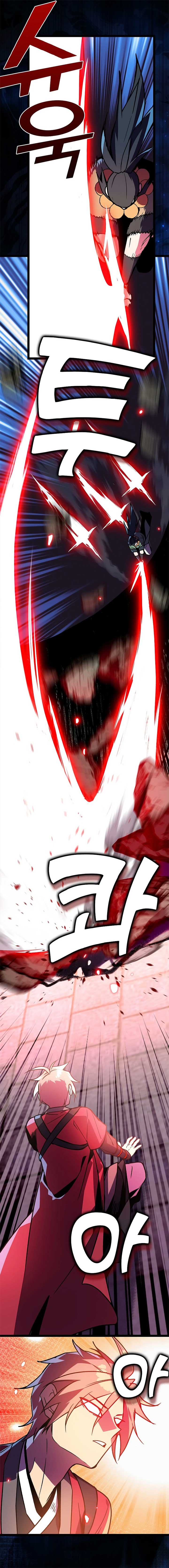 Absolute Martial Arts - chapter-149 - Page 17