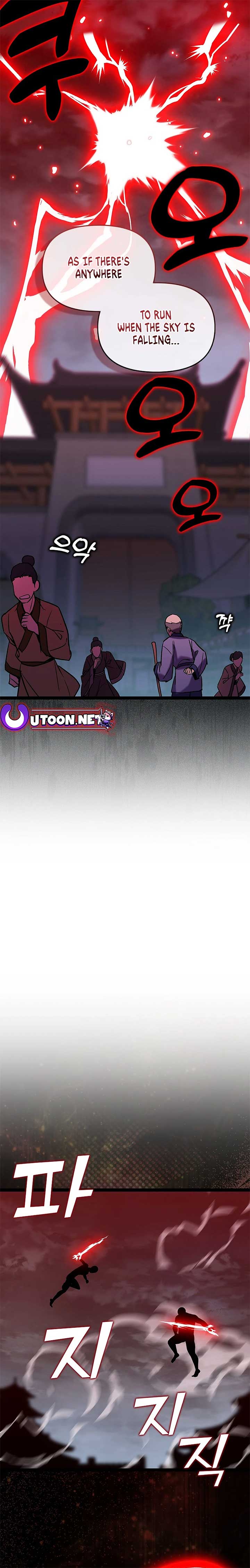 Absolute Martial Arts - chapter-149 - Page 7
