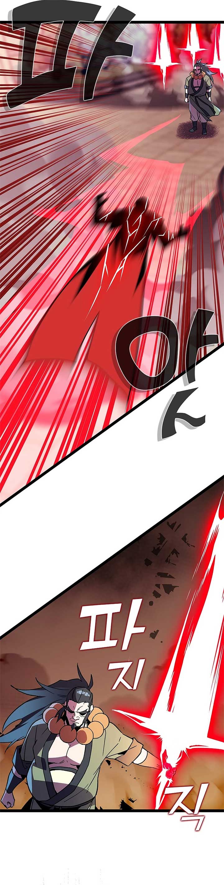 Absolute Martial Arts - chapter-150 - Page 4