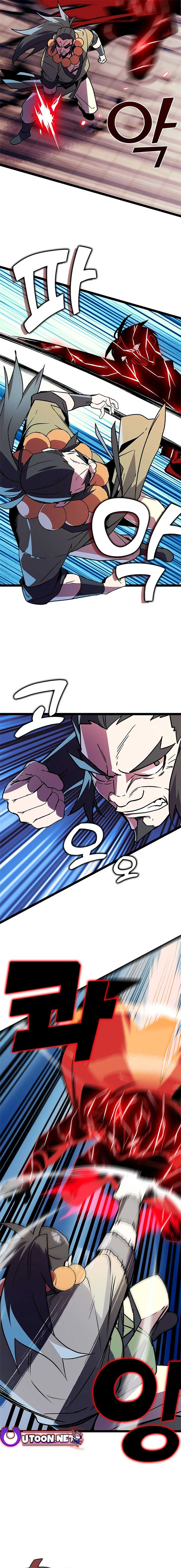 Absolute Martial Arts - chapter-150 - Page 6