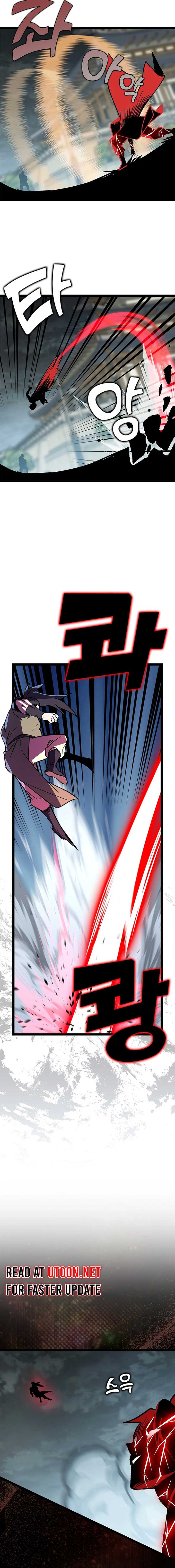 Absolute Martial Arts - chapter-150 - Page 7