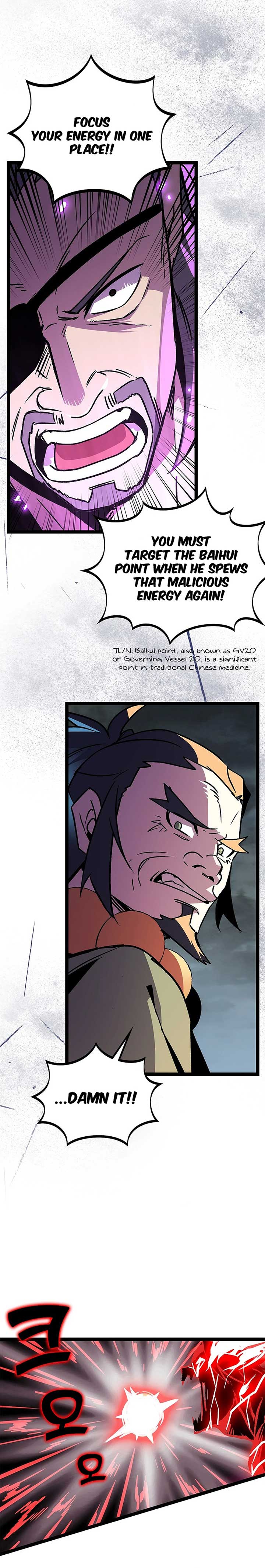 Absolute Martial Arts - chapter-151 - Page 6