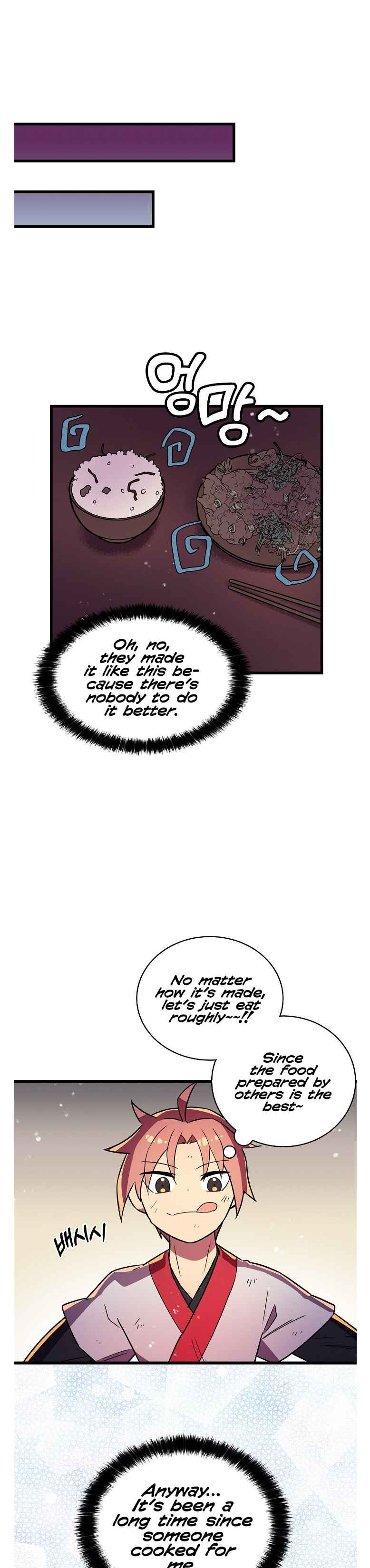 Absolute Martial Arts - chapter-16 - Page 12